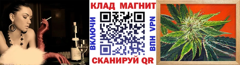 Купить Николаевск-на-Амуре Галлюциногенные грибы  A-PVP  COCAIN  МЕФ  Бошки Шишки  ГАШ 