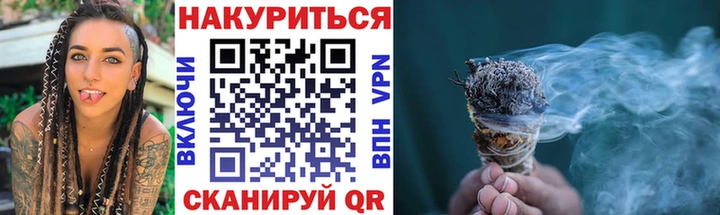  COCAIN Николаевск-на-Амуре