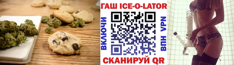 MEGA сайт Николаевск-на-Амуре darknet состав Canna-Cookies марихуана