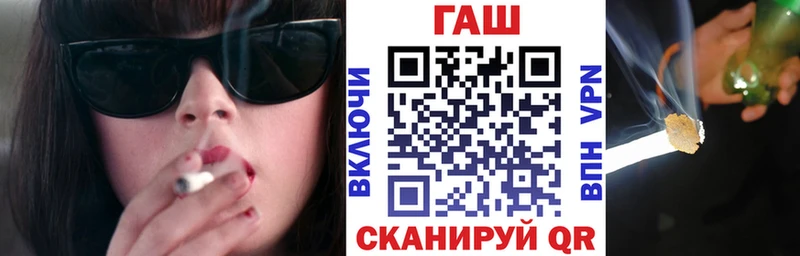 ГАШИШ индика сатива  Николаевск-на-Амуре 