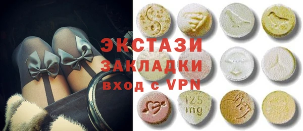 дживик Алзамай