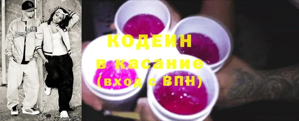 дживик Алзамай