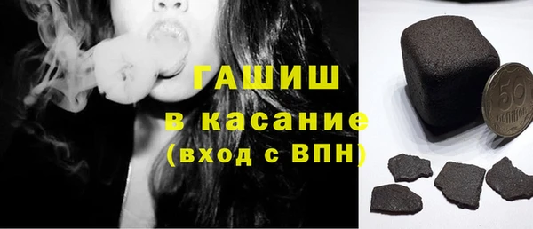дживик Алзамай