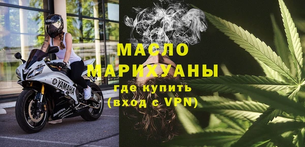 мескалин Абаза
