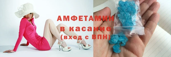mix Нефтекумск