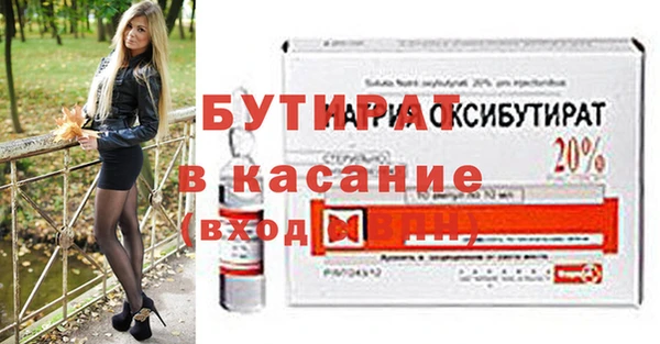 меф VHQ Нея