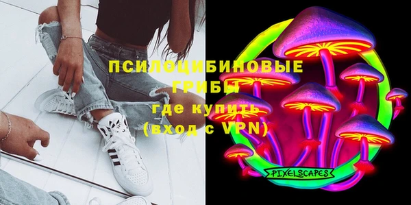 соль курить ск Алексин