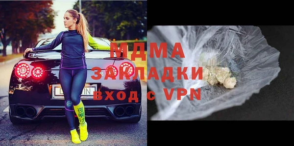 соль курить ск Алексин