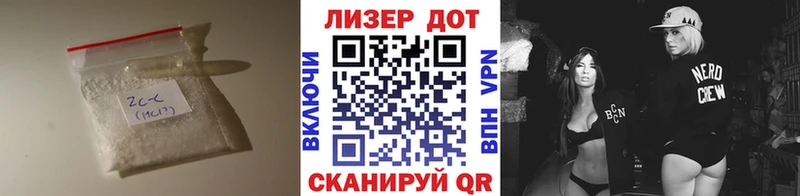 Лсд 25 экстази ecstasy  Николаевск-на-Амуре 